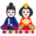 Ratu Tatu Chasanah cara permainan capsa susun 